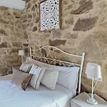 A Solaina Da Bouza Apartamento *