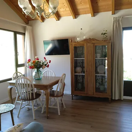 A Solaina Da Bouza Apartamento