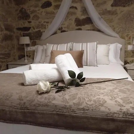 A Solaina Da Bouza Apartamento